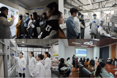 宗濂書院聯(lián)合生物醫(yī)學光子學與傳感研究所開展實驗室參觀活動 探索前沿科技，激發(fā)科研興趣