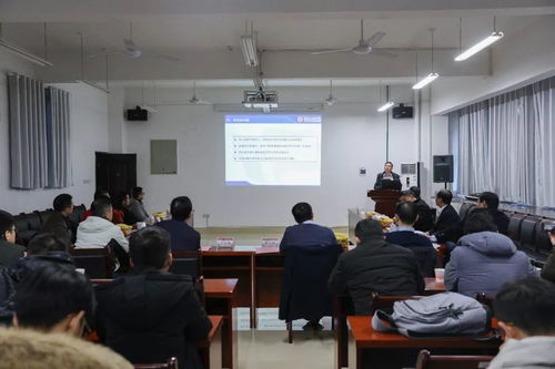 風(fēng)電運(yùn)維與測(cè)試技術(shù)湖南省工程實(shí)驗(yàn)室2019年度學(xué)術(shù)年會(huì)召開