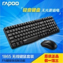 聯(lián)想臺(tái)式機(jī)全套配置包含外