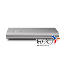 東方CJ家庭購(gòu)物推薦 LaCie Starck 2.5寸便攜式移動(dòng)硬盤500G —— 高性能外設(shè)產(chǎn)品的時(shí)尚選擇